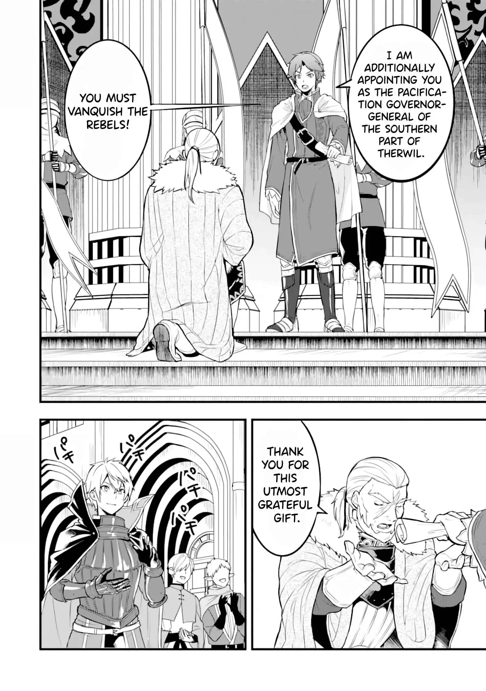 Oda Nobunaga to Iu Nazo no Shokugyo ga Mahou Kenshi yori Cheat Dattanode, Oukoku wo Tsukuru Koto ni Shimashita Chapter 17 27